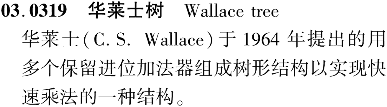 图片缺失