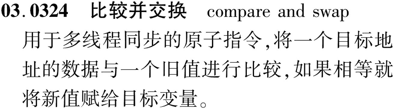 图片缺失