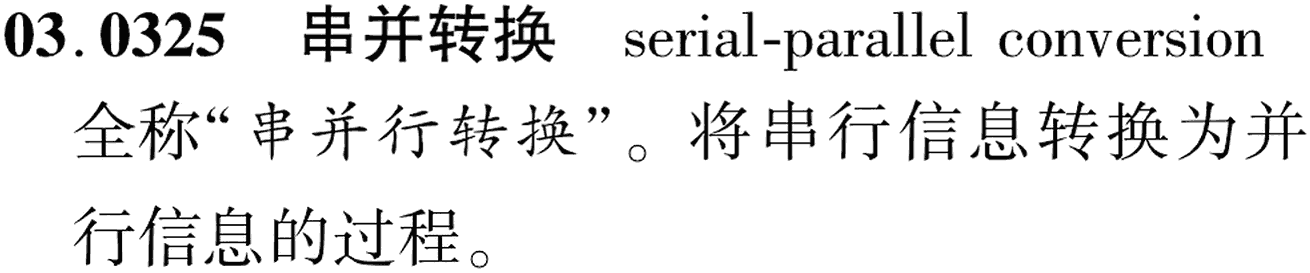图片缺失
