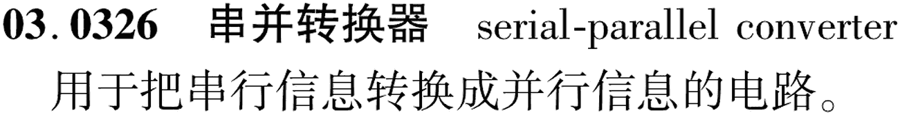 图片缺失