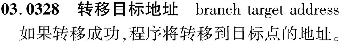 图片缺失