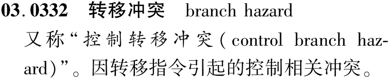 图片缺失