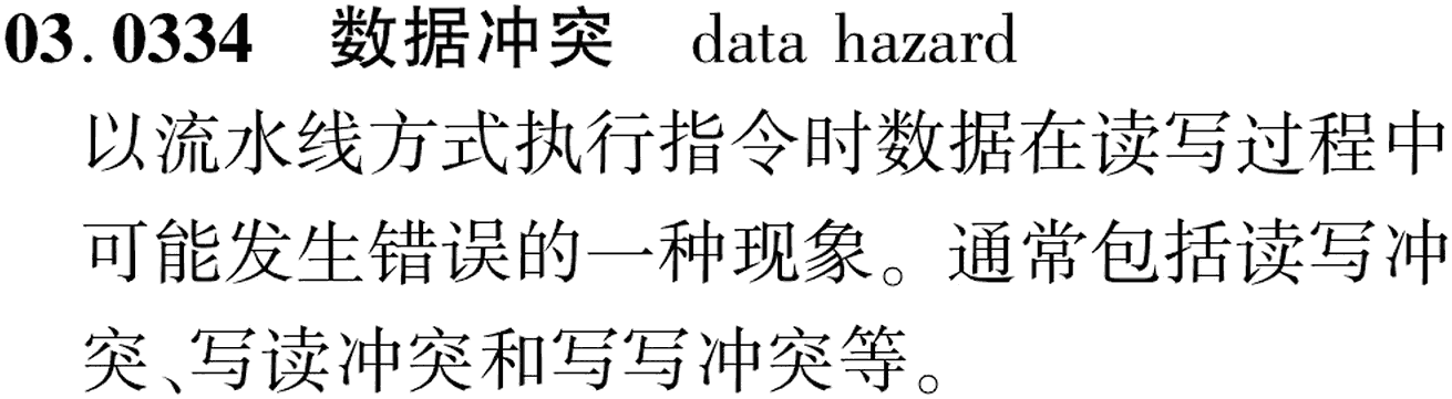 图片缺失