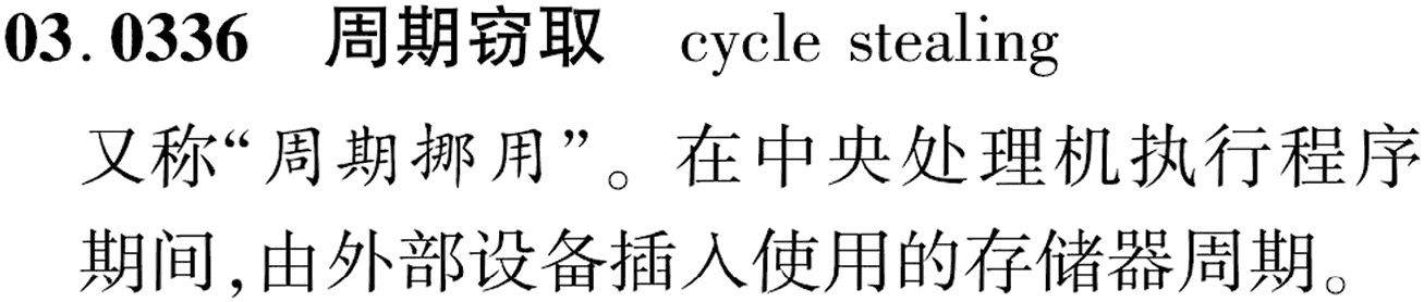 图片缺失