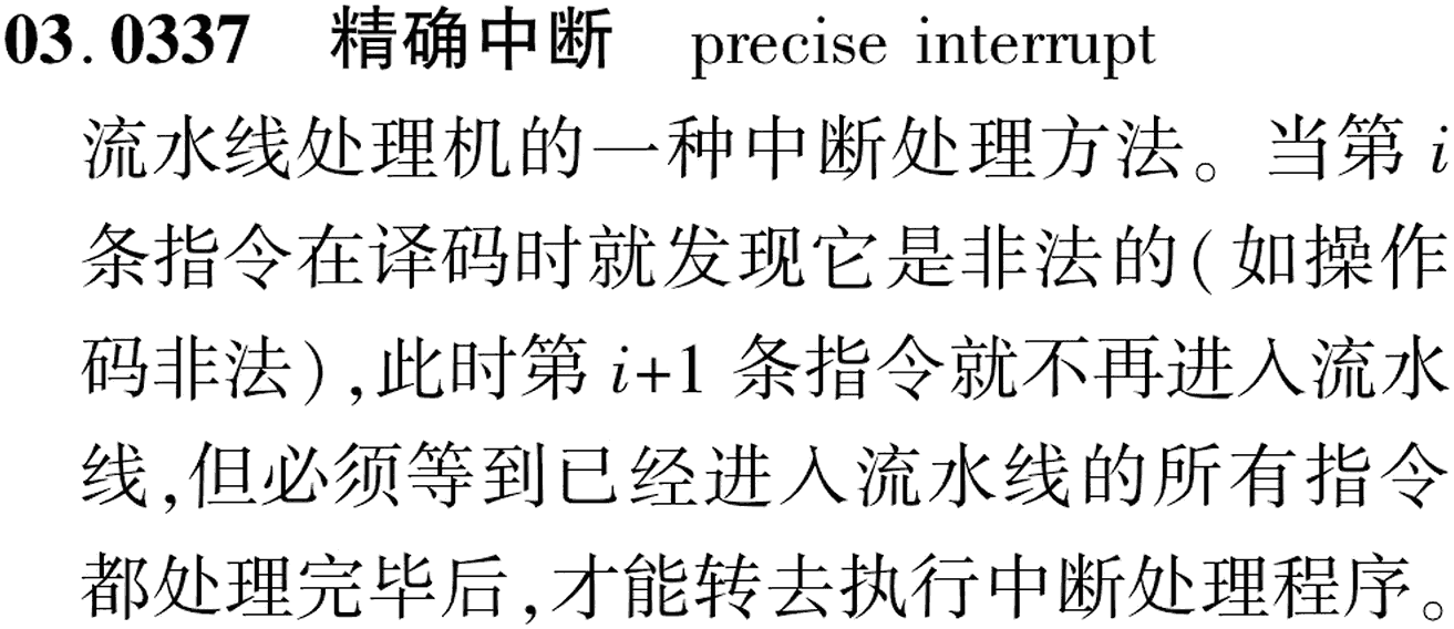 图片缺失