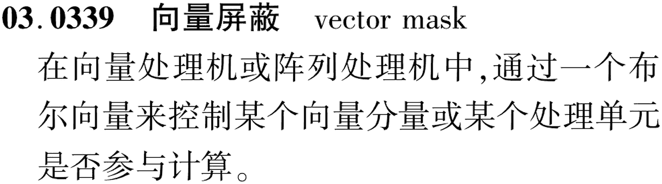 图片缺失