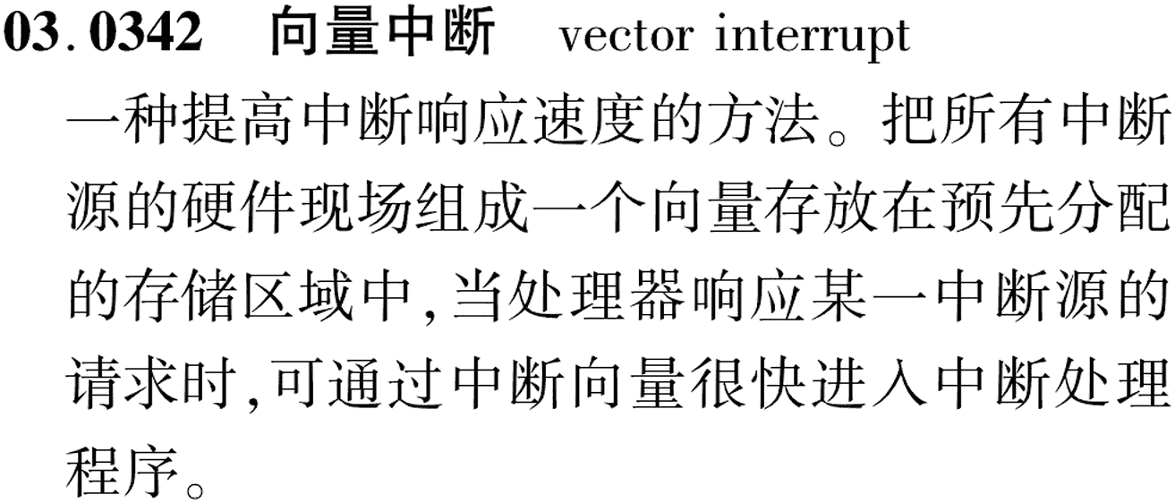 图片缺失