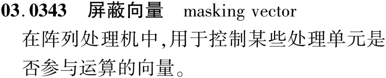 图片缺失