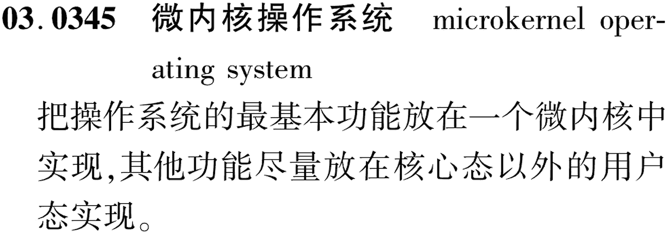 图片缺失