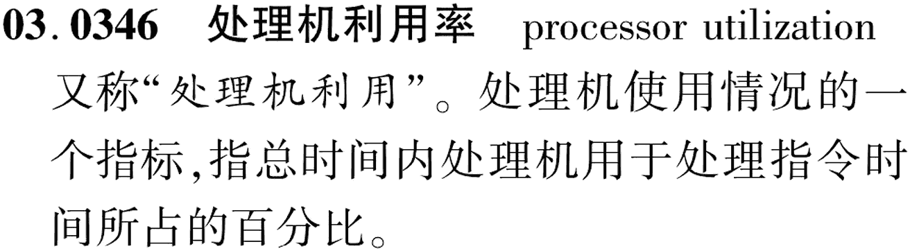 图片缺失