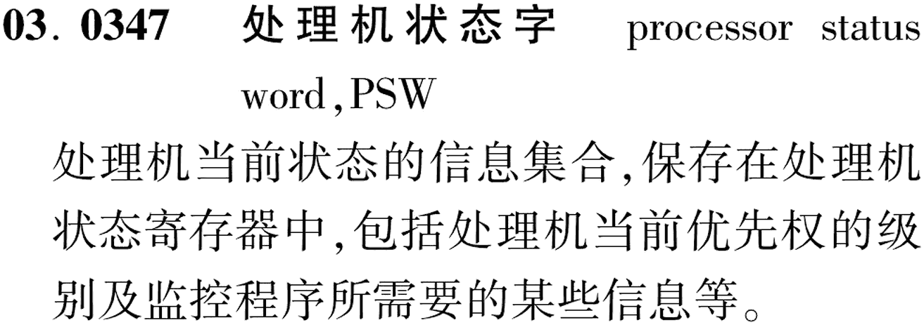 图片缺失