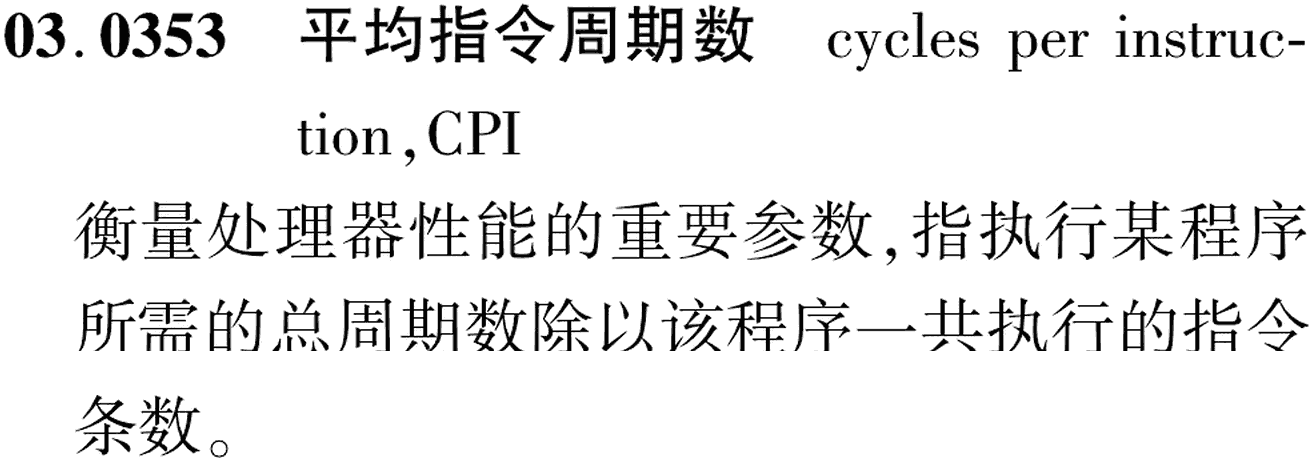 图片缺失