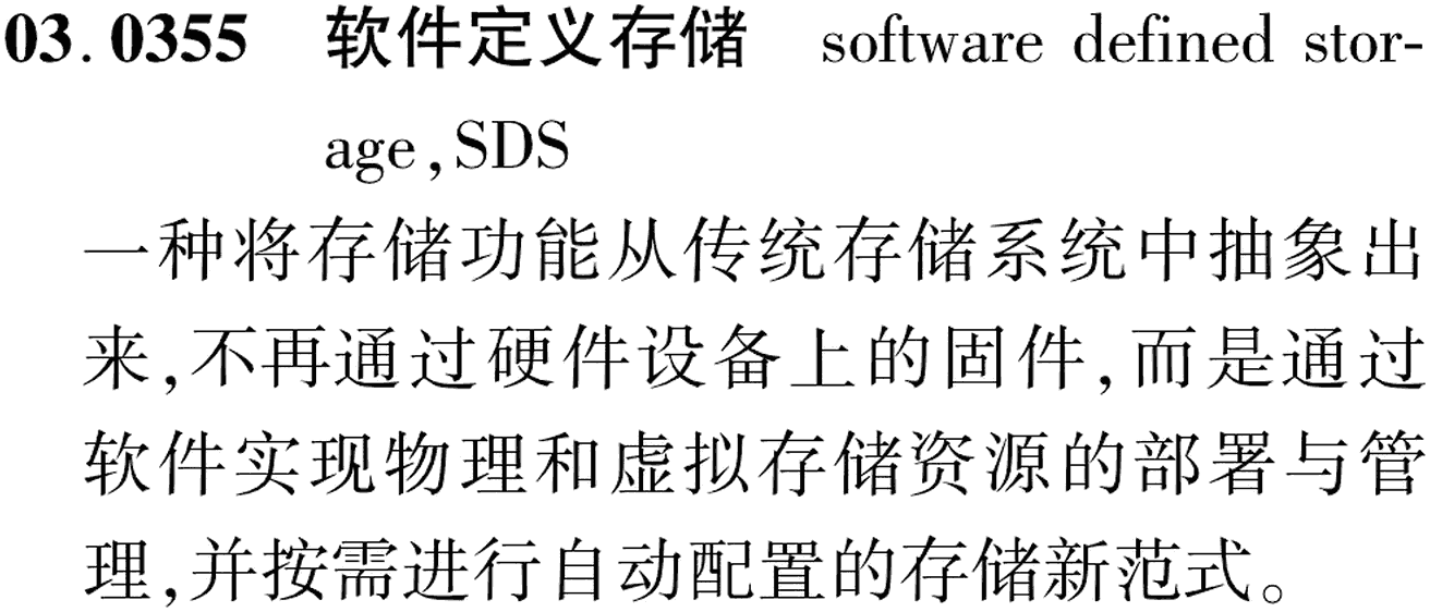 图片缺失