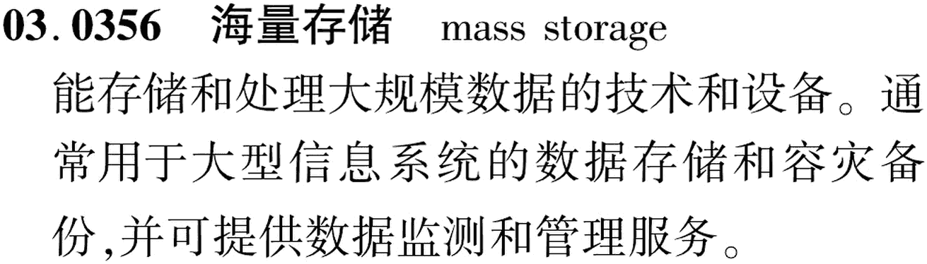 图片缺失