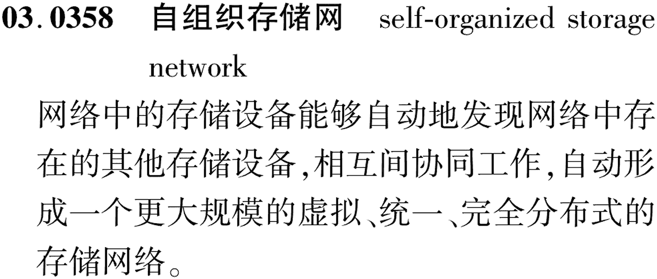 图片缺失
