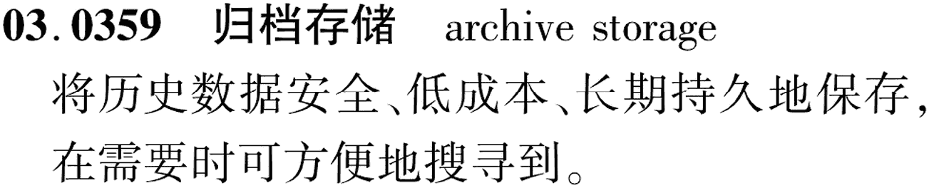 图片缺失