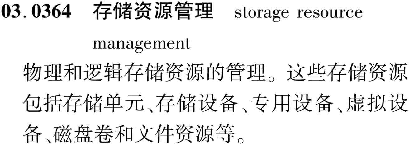 图片缺失