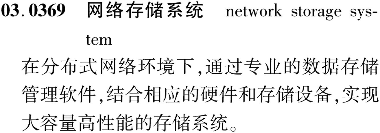 图片缺失