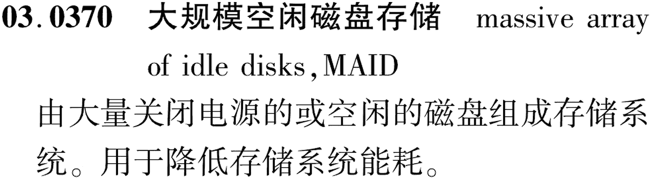 图片缺失