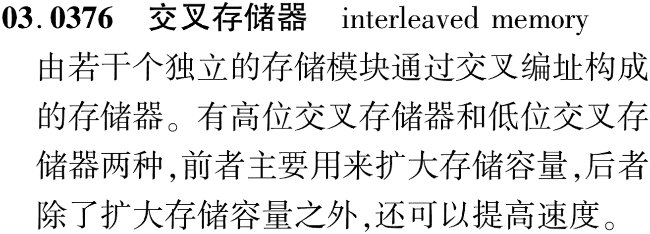 图片缺失
