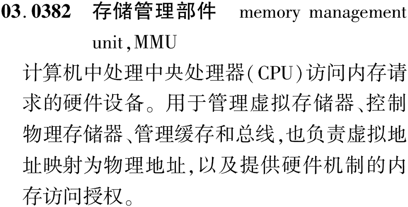 图片缺失
