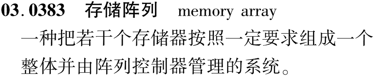 图片缺失