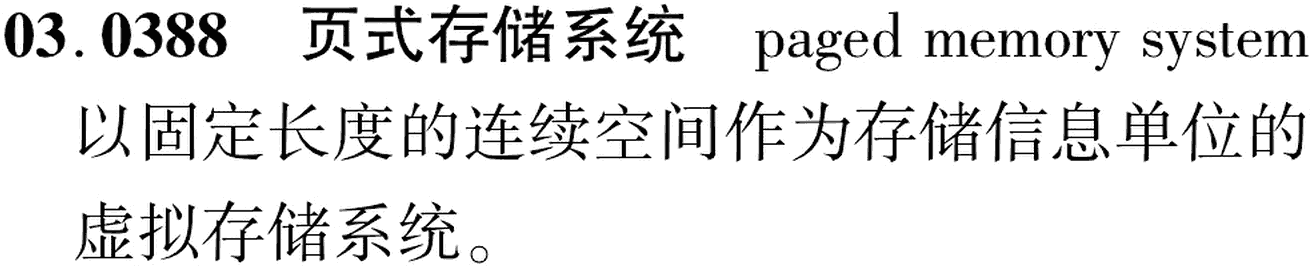图片缺失