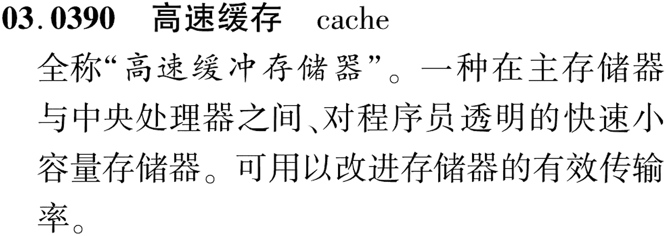 图片缺失