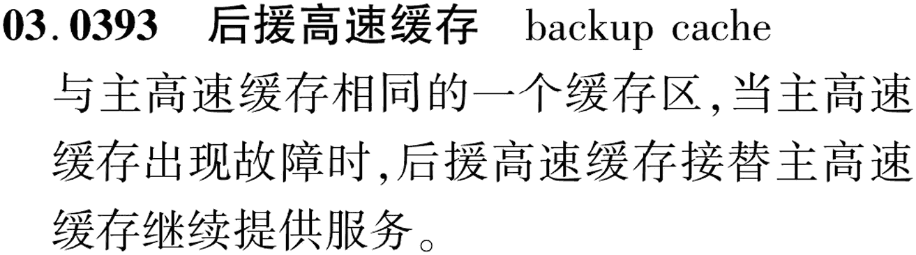 图片缺失
