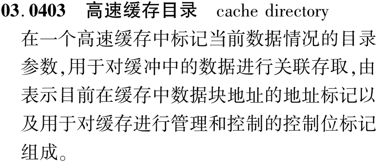 图片缺失