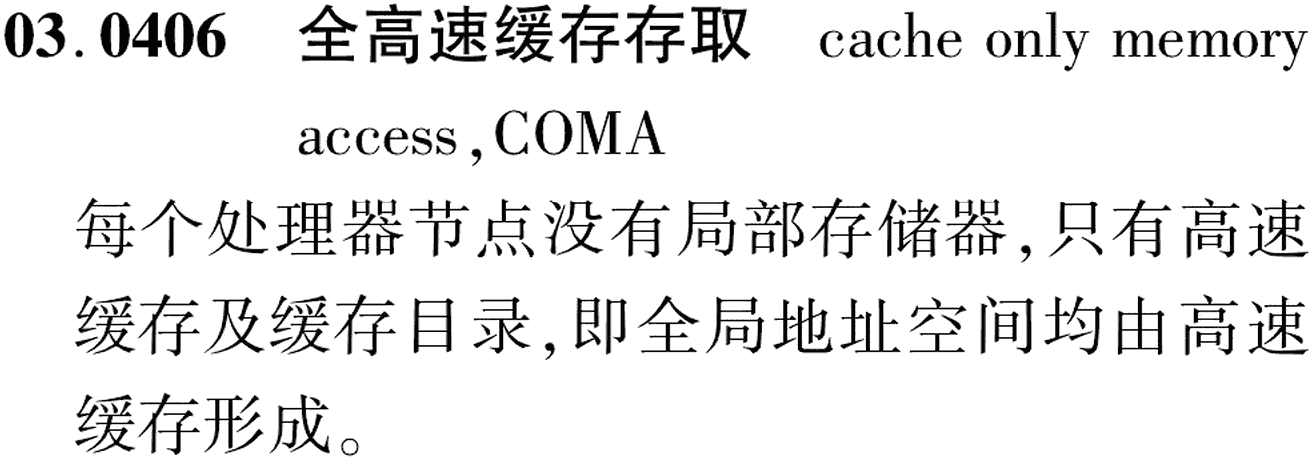 图片缺失