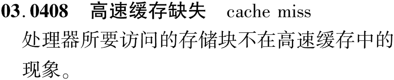 图片缺失