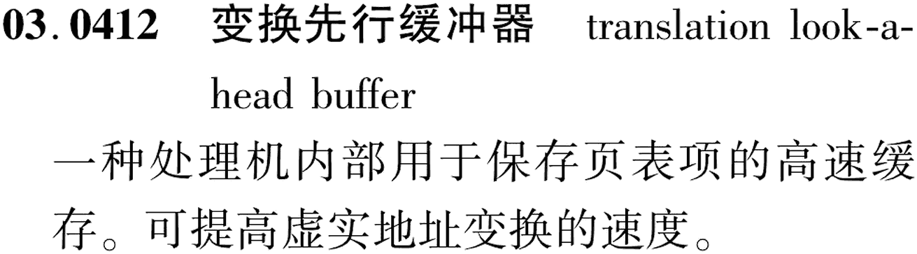 图片缺失