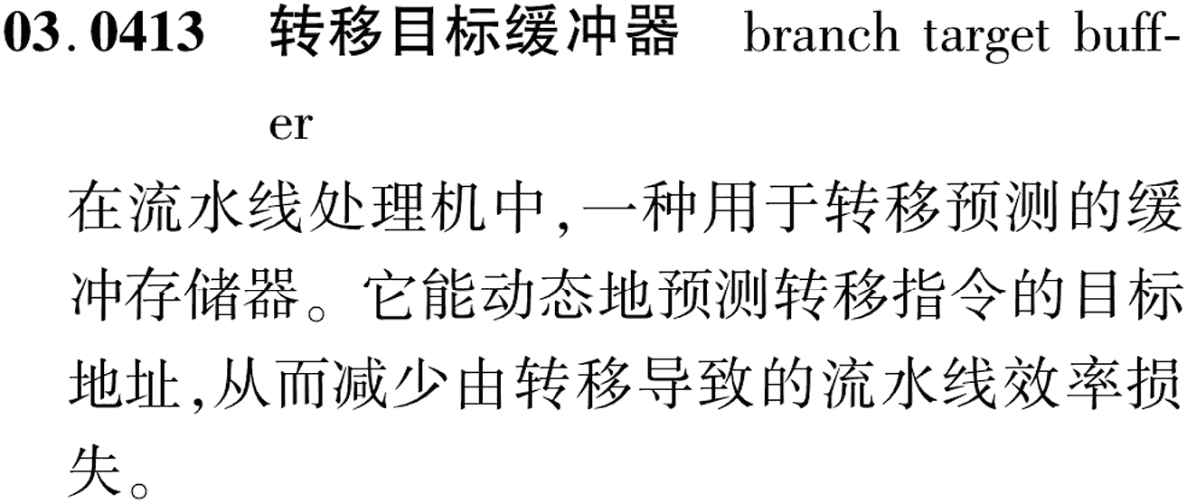 图片缺失
