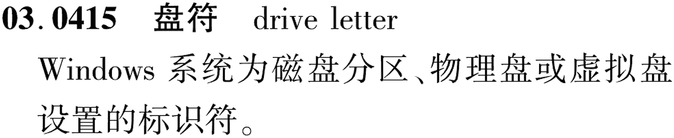 图片缺失