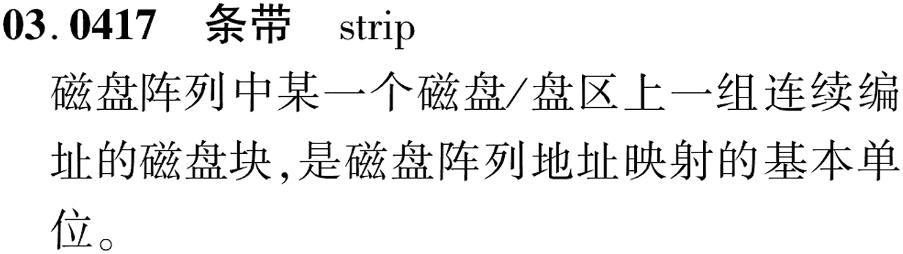 图片缺失