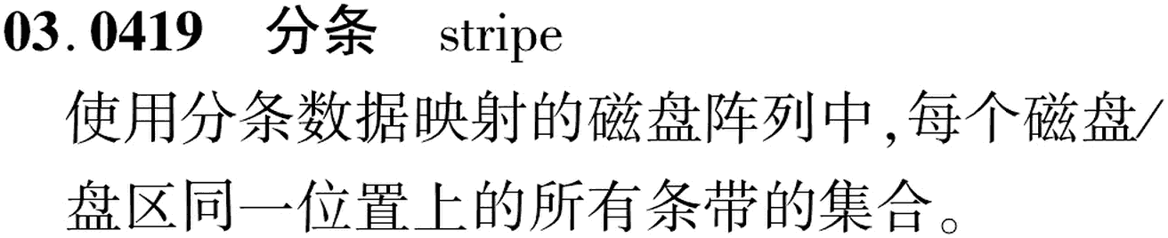 图片缺失