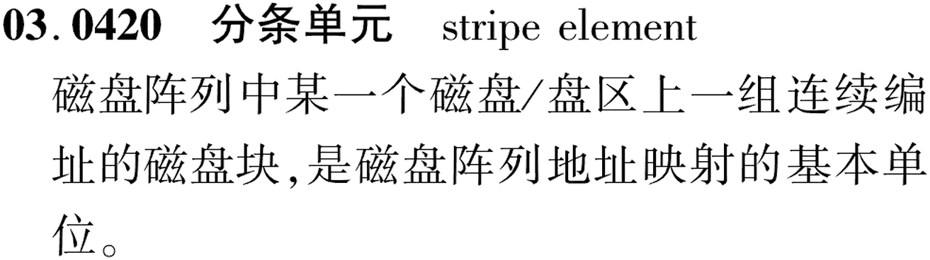 图片缺失