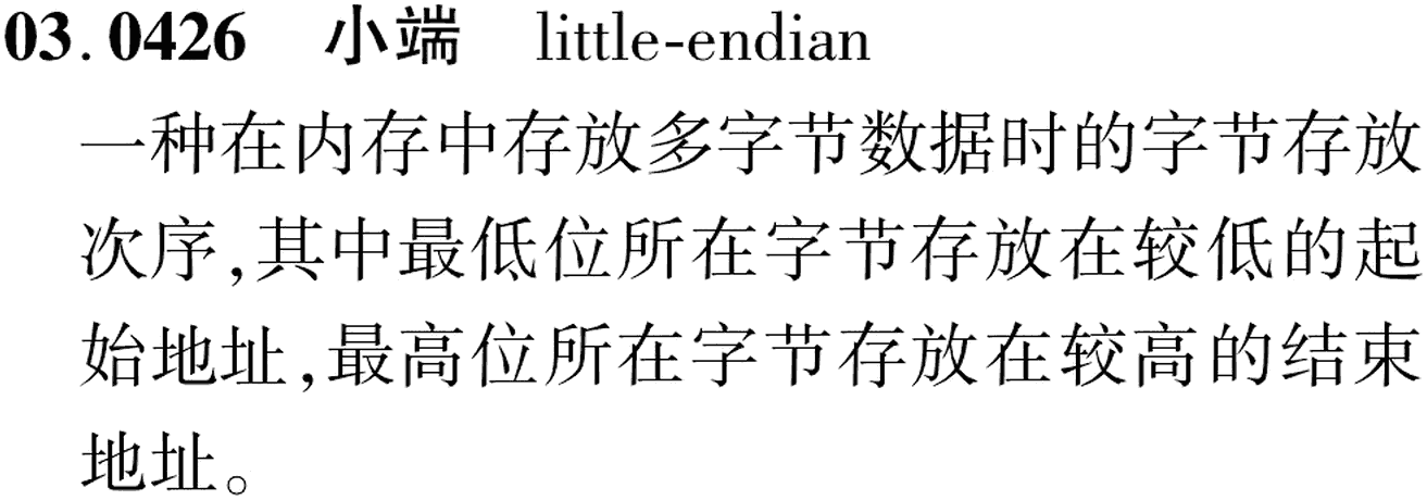 图片缺失
