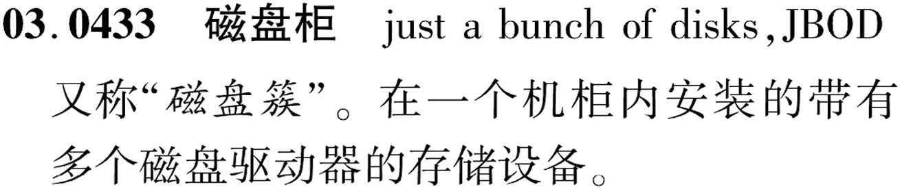 图片缺失
