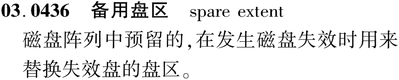 图片缺失