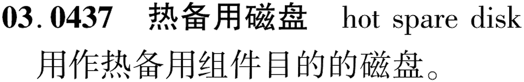图片缺失