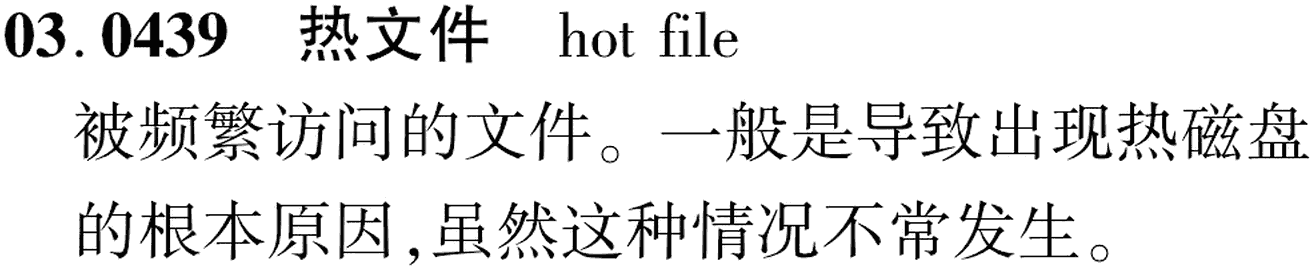 图片缺失