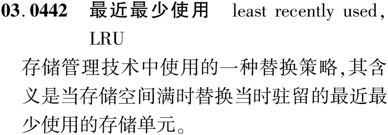 图片缺失
