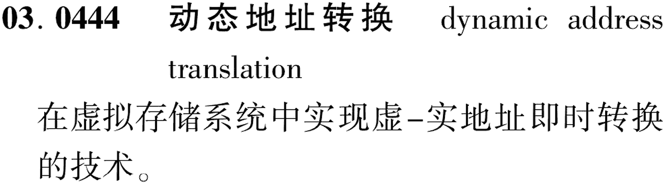 图片缺失