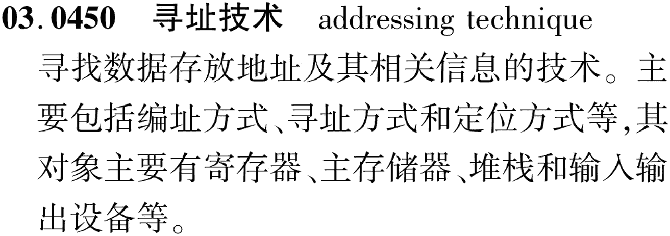 图片缺失