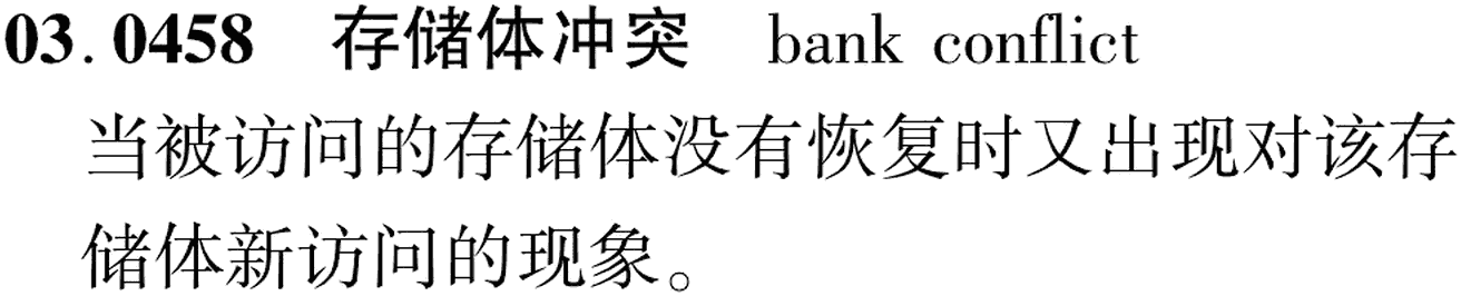 图片缺失