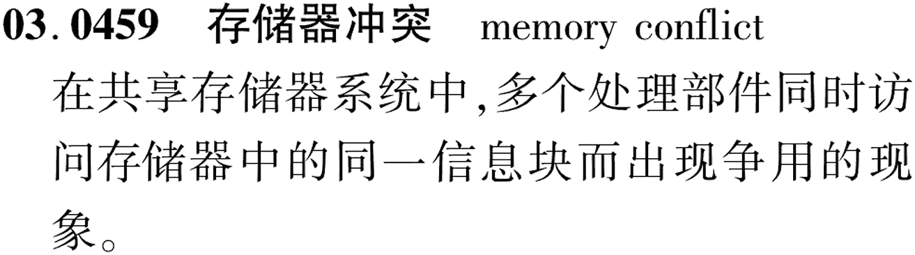 图片缺失