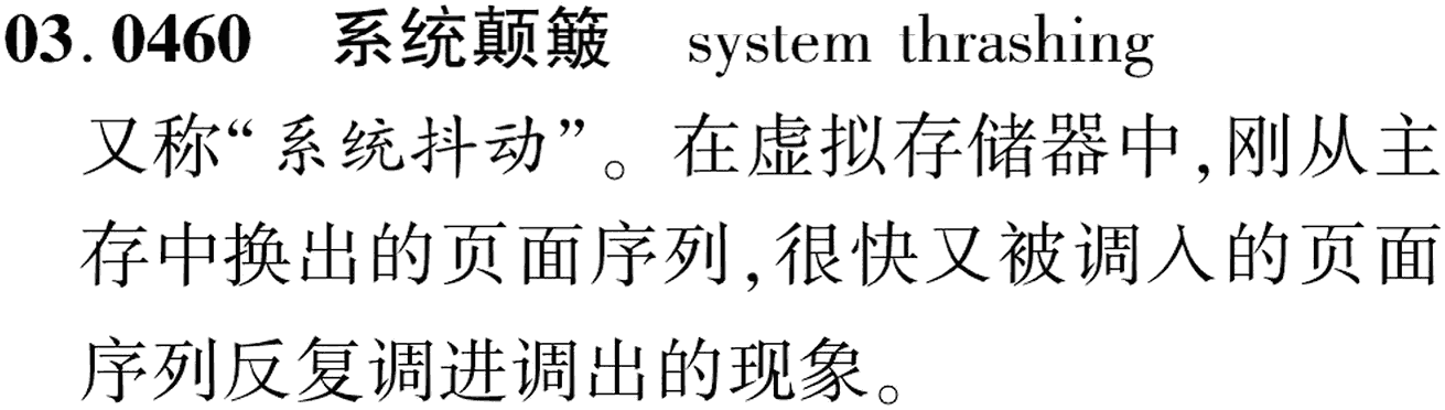 图片缺失
