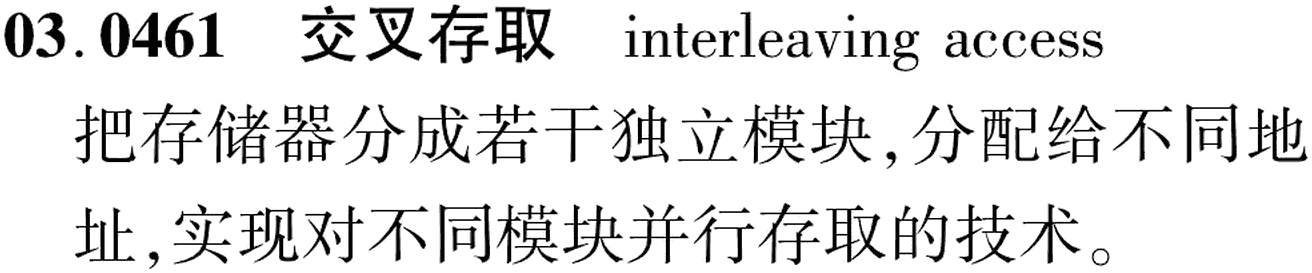 图片缺失
